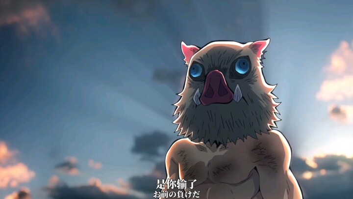 Yoruichi Agatsuma: How will people remember me in the future? Tanjiro: ...