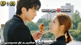 தாறுமாறான நீர்🌊 கடவுளின் காதல் கதை..! Water GOD 💙HUMAN |Ep:03| MXT Dramas korean fantasy