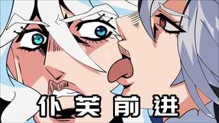 [Genshin Impact Daily] Fufu is coming! Fufu and the servant are wearing jumpsuits?