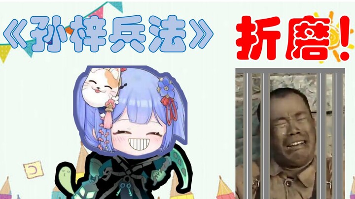 【รวมคลิปอาจื่อหลุด】ก็เธออีกแล้ว! เทพแห่งการทรมานชาวเกม แต่พูดไม่ค่อยเก่ง! ยึดแนวทางตายตัวในการเล่น P