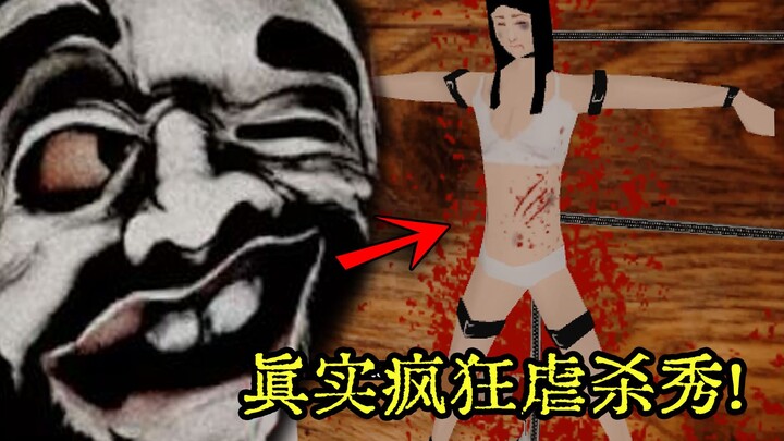 Livestream kinh dị trên Dark Web! Ông già biến thái giam giữ thiếu nữ bán khỏa thân, trực tiếp tra t