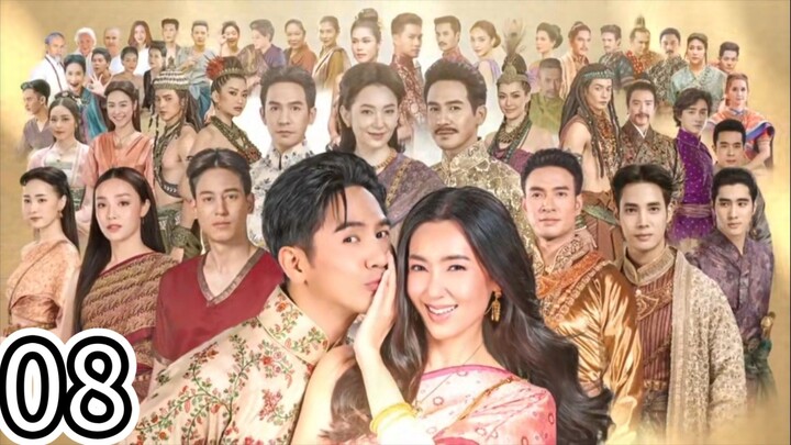 2023EP08.Bpoop Phaeh Saniwaat 2 ( Love Destiny) eng sub (dramakey)