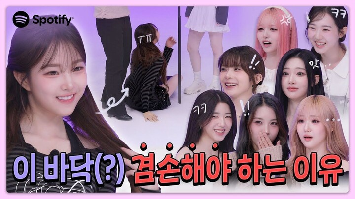 tripleS will take your breath away | One Breath Challenge