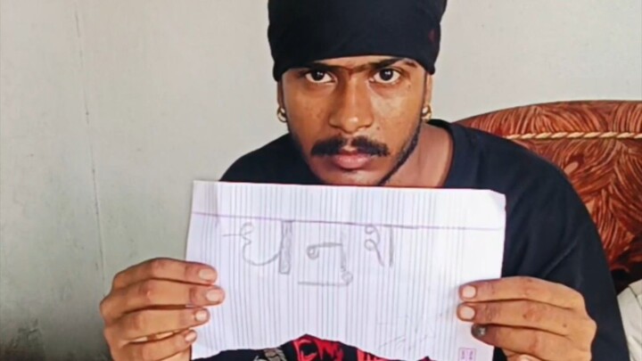 dhanus ka kida 🤣🤣