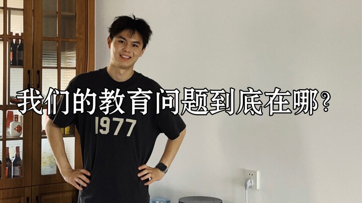 Trong mắt là non sông vạn dặm! Cớ gì phải sợ chút se lạnh mùa thu!