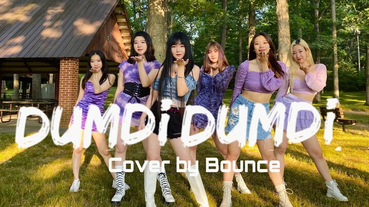 Câu lạc bộ khiêu vũ Bounce của Đại học bang Pennsylvania trình bày bản cover cực kỳ chân thực của ca
