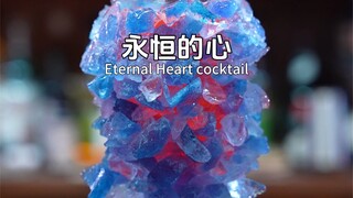 Eternal Heart: May love bloom as brilliantly as flowers, and endure as endlessly as the ocean.