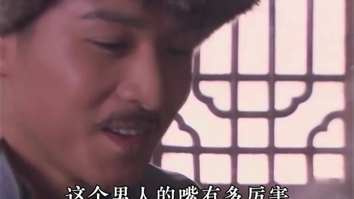 มารยาททางสังคม