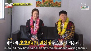 RUNNING MAN Episode 346 [ENG SUB]