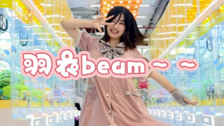 【柚子酱】肃清！萝莉神的安魂曲（试跳）