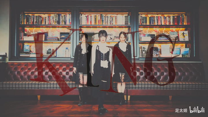 Tây Du Ký KING (Phiên bản rung bóng đá) phù hợp hơn với trẻ em Trung Quốc