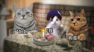 اليوم الأكثر سعادة في طفولتي