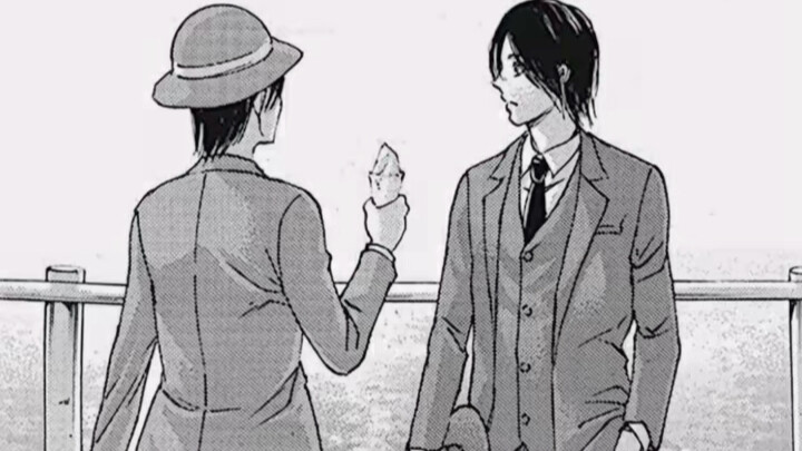 [Attack on Titan] The next time we meet is goodbye, Alan