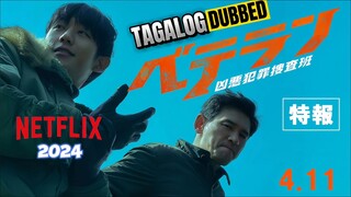 I The Executioner 2024 Full Movie Tagalog Dubbed HD