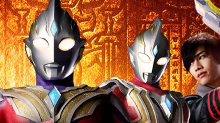 [New Ultragara] A new light that makes your blood boil!