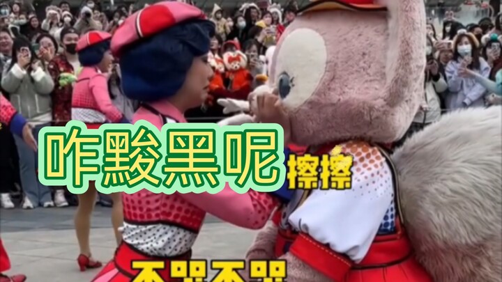 【Lingna Belle】E’er dipeluk sampai menghitam 😂