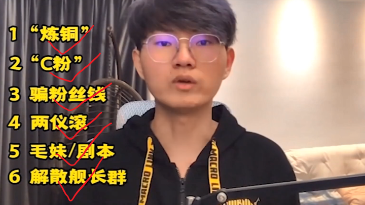 What happens when you properly watch Huai'an Yimeng's apology video?