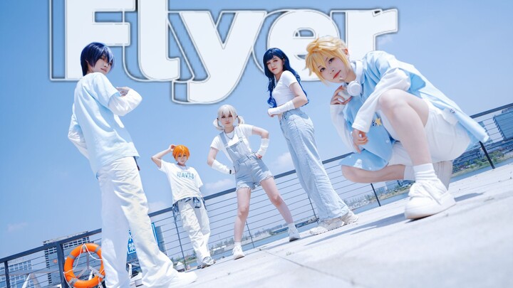 【O2Fault x VBS】Flyer! ☆“Tomorrow Will Surely Be a Cloudless Sky!”☆