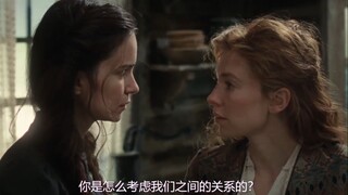 姐姐，谁表白像你这样咄咄逼人的啊！