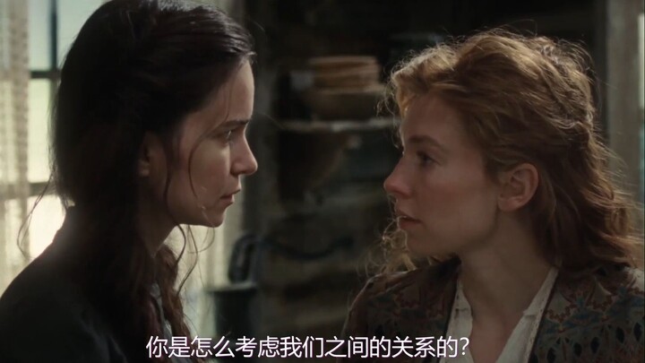 姐姐，谁表白像你这样咄咄逼人的啊！