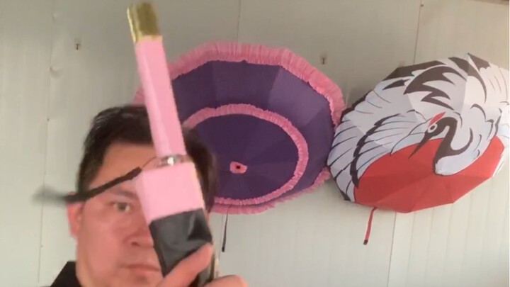 พัดลม ร่ม กันแดด