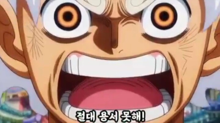 Luffy vs Kizaru Part 3