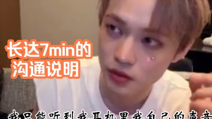 للمرة الأولى أرى صاحب الشأن نفسه يرد شخصيًا على موضوع تحويل الصوت من قِبَل الشركة، تشونغ تشن لو، لم 