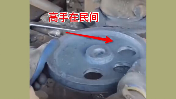 Hidden masters abound—each one more incredible than the last!