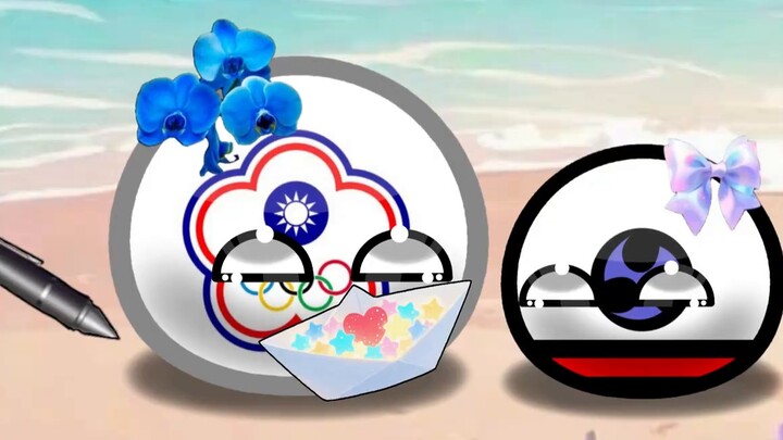 Polandball: Concern (Fujian, Taiwan, and Ryukyu. Family-oriented)