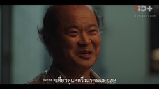 Bad Prosecutor (2022) แสบ ร้าย นายอัยการ EP 11 [ซับไทย]