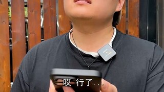 #Konjac Jelly Be sincere to others, or you'll have to bear the consequences yourself!! #Snack Recomm