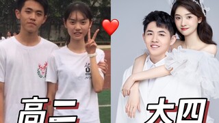 [Highly Sweet Warning] From high school classmates to university students in different locations! Ou
