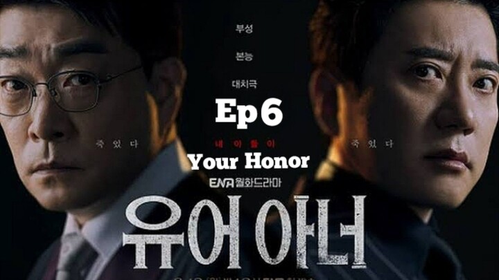 Your Honor episode 6 sub indo