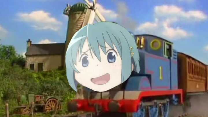 Sayaka train