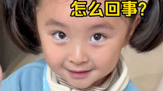 她并不知道爸爸给她准备了开学礼物！