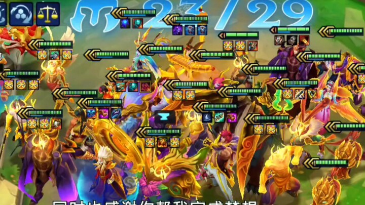 Cảm ơn bạn đã giúp tôi hoàn thành ước mơ, đưa tôi tận mắt chiêm ngưỡng thời đại thịnh trị rực rỡ của