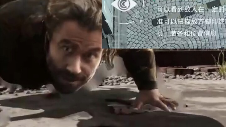 Đặc vụ mới của Delta giống như