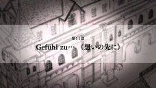 Ubel Blatt E10