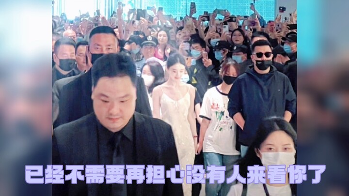 Back in 2013, fans asked Zhao Liying why she hadn’t been invited to such an important event. She rep