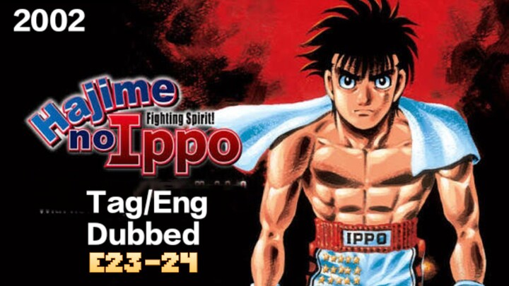 "Fighting Spirit"EP.23-24