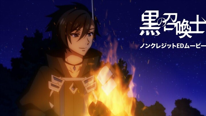 ทีวีอนิเมะ "Black Summoner" ED ที่ไม่ใช่เครดิต Minori Suzuki "ไม่ว่าที่ไหน"