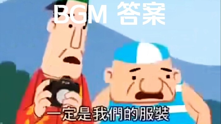 ⚡ Kỳ nghỉ⚡