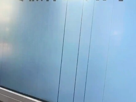 “Look at what? I’m not even smiling…”