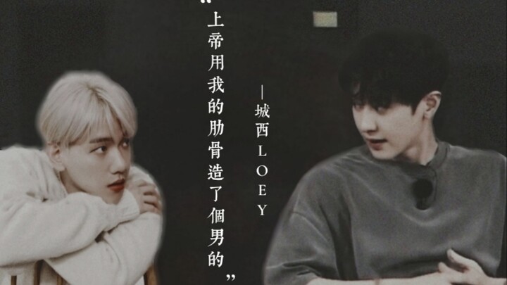 “Thượng Đế dùng xương sườn của tôi để tạo ra một chàng trai.” 【Chói Lóa | Pseudo Bone k – Bản đầy đủ