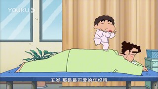 五岁正是可爱的年纪哦