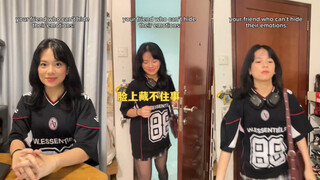 那个脸上藏不住事的朋友🤣