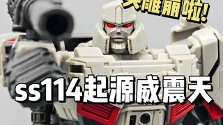 威震天变大妈？ss114起源电影威震天