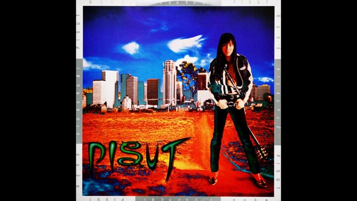 ไม่ต่างกัน - พิสุทธิ์ ทรัพย์พิจิตร [MV KARAOKE STEREO]