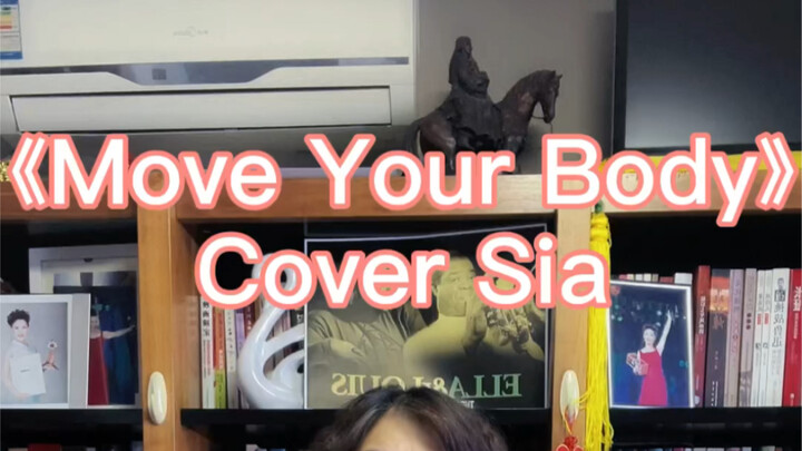 Bìa "Di chuyển cơ thể của bạn" Sia