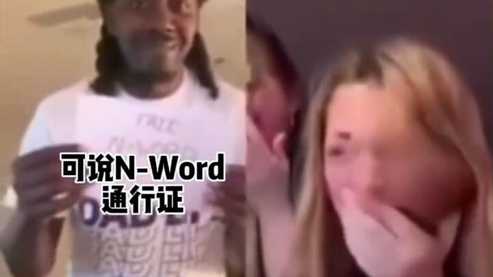 “Xu Changzheng dengan Pelangi Cerah dan Kuda Putih Kecil”